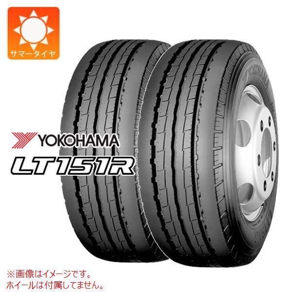 2本 サマータイヤ 205/75R16 113/111N ヨコハマ LT151R LT151R バン...