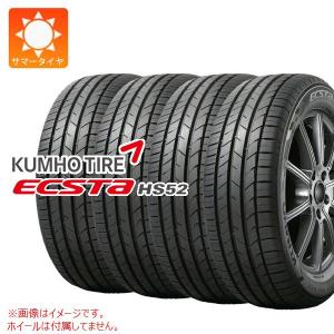 KUMHO ECSTA HS52 205/55R16の価格比較 - みんカラ