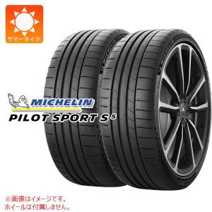 ContiSportContact 2本 サマータイヤ 235/55R19 105V XL