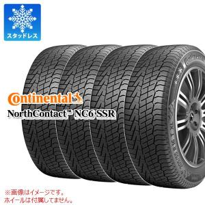 Continental NorthContact NC6 165/65R15の価格比較 - みんカラ