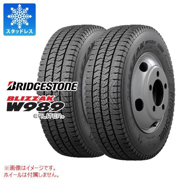 2本 スタッドレスタイヤ 185/75R15 106/104N ブリヂストン ブリザック W989 ...