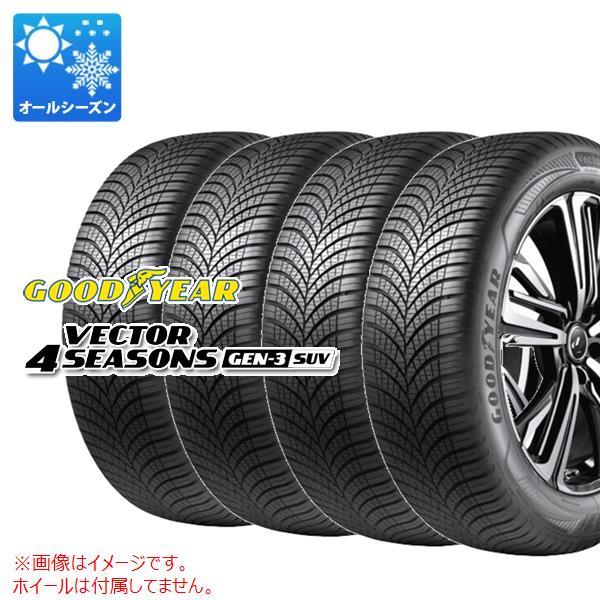 4本 オールシーズン 235/50R18 101W XL グッドイヤー ベクター 4シーズンズ ジェ...