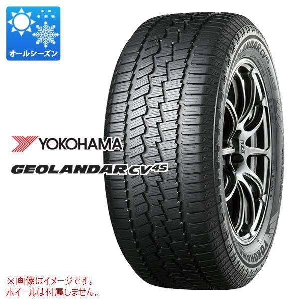 2本以上で送料無料 1本 オールシーズン 225/55R18 98V ヨコハマ ジオランダー CV ...