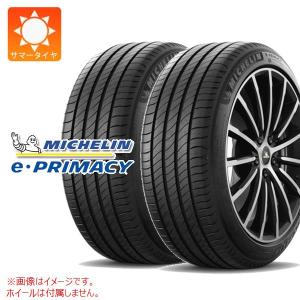 MICHELIN e・PRIMACY 235/45R21の価格比較 - みんカラ