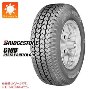 DUNLOP（ダンロップ） タイヤ サマータイヤ 185/80R14 SP TOURING R1