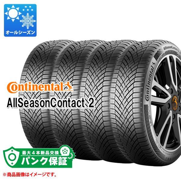 パンク保証付き【プランG】4本 オールシーズン 285/40R21 109Y XL コンチネンタル ...