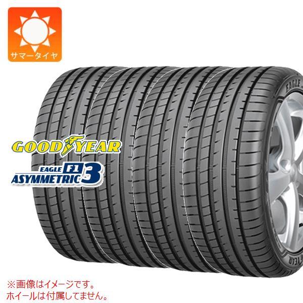 4本 サマータイヤ 275/40R20 106Y XL グッドイヤー イーグル F1 アシンメトリッ...