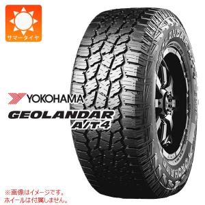 T1904[送料無料]SUPER DIGGER-V ヨコハマ　215/80R15 ヨコハマタイヤ（YOKOHAMA TIRE） 2本以上で送料無料 1本 サマータイヤ
