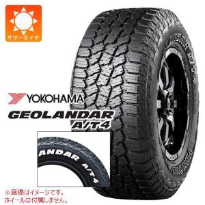 2本以上で送料無料 サマータイヤ 185/85R16 105/103N LT ヨコハマ ジオランダー A/T4 G018 ホワイトレター GEOLANDAR A/T4 G018 WL｜tiremax