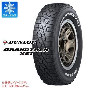 DUNLOP（ダンロップ） 185/85R16インチ グラントレック XS1 ホワイト