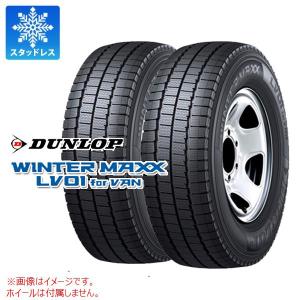 GEOLANDAR 2本以上で送料無料 1本 スタッドレスタイヤ 235/70R15 103Q
