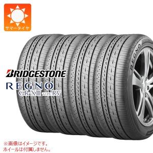 ブリザック VRX3 正規品 4本 スタッドレスタイヤ 165/70R14 81Q