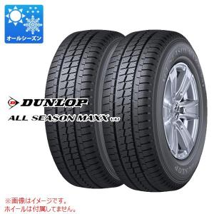 GRANDTREK 4本セット ダンロップ 165R14 6PR TG4 グラントレック