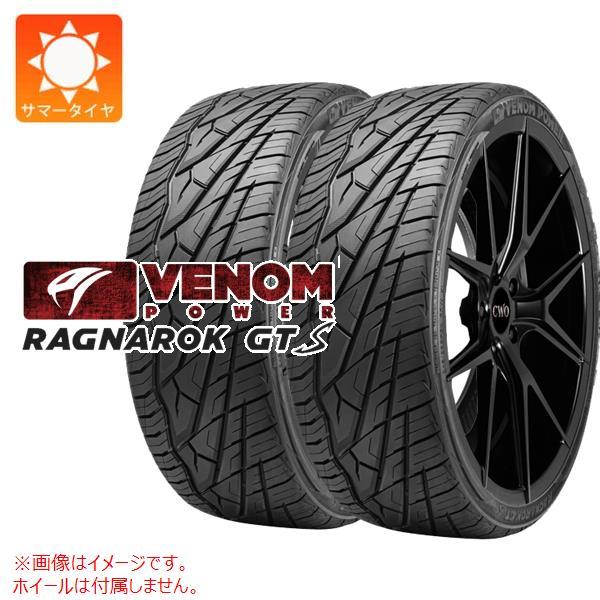2本 サマータイヤ 275/30ZR20 97W XL ヴェノムパワー ラグナロク GTS RAGN...