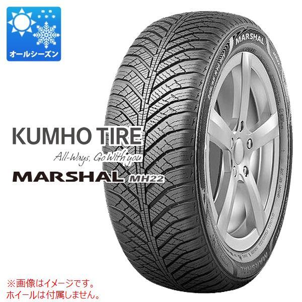 2本以上で送料無料 1本 オールシーズン 205/60R16 96V XL クムホ マーシャル MH...