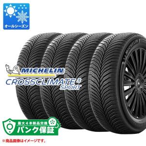 DELINTE（デリンテ） パンク保証付き【プランC】4本 サマータイヤ 245