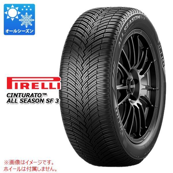 2本以上で送料無料 1本 オールシーズン 225/50R17 98Y XL ピレリ チントゥラート ...