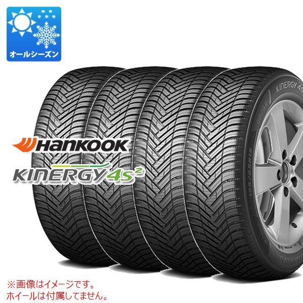 4本 オールシーズン 205/55R17 95V XL ハンコック キナジー4S2 H750 Kin...