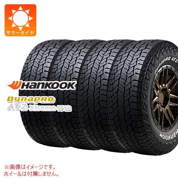 4本 サマータイヤ 195/80R15 96T ハンコック ダイナプロAT2 エクストリーム RF1...