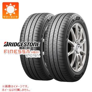 レグノ（ブリヂストン） 《2026年製》 FINESSA HB01 155/65R14 75H 【4