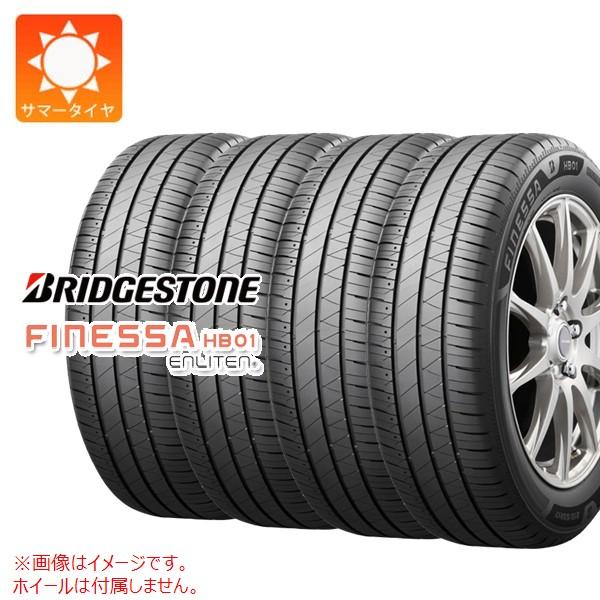 4本 2026年製 サマータイヤ 165/65R14 79S ブリヂストン フィネッサ HB01 F...