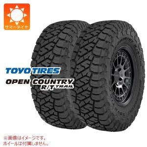 GRANDTREK DUNLOP ダンロップ グラントレック AT5 265/70R16 112T