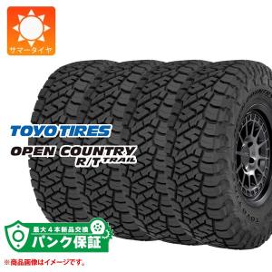 OPEN COUNTRY 4本 2026年製 サマータイヤ 215/60R17C 109/107R