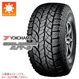 DSX-2 会社宛 送料無料 175/65R14×6J 82Q スタッドレスタイヤ＆鉄 4本