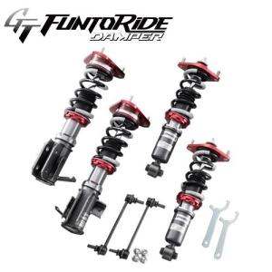 TANABE GT FUNTORIDE DAMPER 車高調 トヨタ 86 ZN6 2012/4〜 品番:FRDZN6K タナベ GTファントライドダンパー【沖縄・離島発送不可】｜tiremax