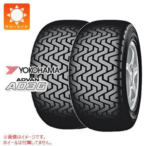 BRIDGESTONE（ブリヂストン） 2本 サマータイヤ 175R14 6PR 610V