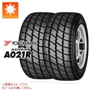 TC01 13インチ ホイールタイヤ ホイール新品 2本セット ESB CLS TC-01 ホワイト 深リム鉄チン