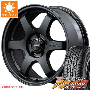 サマータイヤ 215/65R16 98H ヨコハマ ジオランダー A/T G015 ブラックレター レイズ グラムライツ 57DR-X2 7.0-16｜tiremax