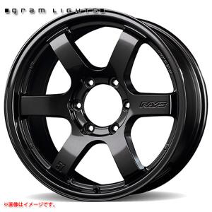 RAYS 在庫有 レイズ グラムライツ 57DRX ブラックエディション(限定