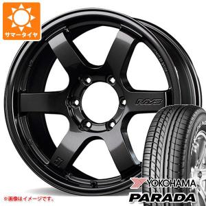 RAYS レイズ Gram Lights 57DR-X 200系 ハイエース 8.0J-18 +36 6H139