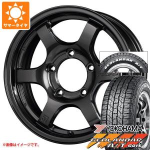 GEOLANDAR ジムニーシエラ JB74W用 2026年製 サマータイヤ ヨコハマ
