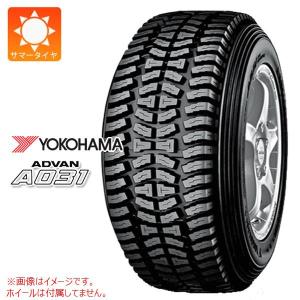 YOKOHAMA ADVAN A031 185/60R15の価格比較 - みんカラ