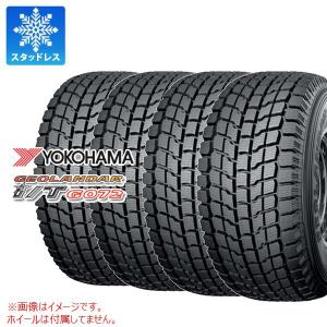 BRIDGESTONE（ブリヂストン） 195/75R15 LT 109/107N ブリザック W989 
