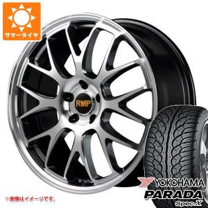 サマータイヤ 235/35R20 92W XL ヨコハマ パラダ スペック-X PA02 RMP 820F 8.5-20｜tiremax