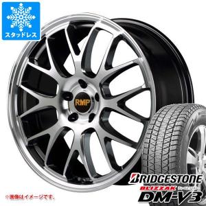 スタッドレスタイヤ ブリヂストン ブリザック DM-V3 235/60R18 107Q XL RMP 820F 8.0-18