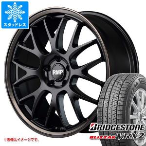 クロストレック GU系用 スタッドレス ブリヂストン ブリザック VRX2 225/55R18 98Q RMP 820F｜tiremax