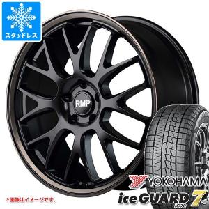 スタッドレスタイヤ ヨコハマ アイスガードセブン iG70 225/60R18 100Q RMP 820F 8.0-18｜tiremax