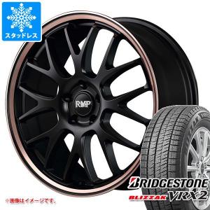 クロストレック GU系用 スタッドレス ブリヂストン ブリザック VRX2 225/55R18 98Q RMP 820F｜tiremax