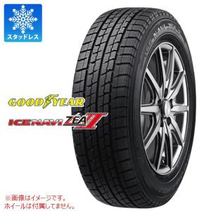 175/65R15 スタッドレスタイヤ　アルミホイールセット 175/65R15 ホイール付きスタッドレス