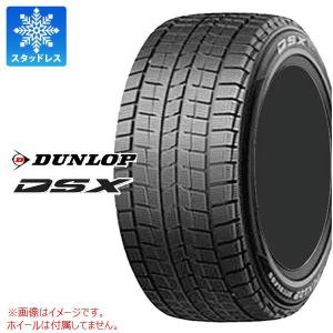 DSX 2本以上で送料無料 1本 スタッドレスタイヤ 285/35RF20 100Q
