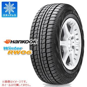 送料込み TOYO DELVEX 834 195/80r15 LT スタッドレス TOYO TIRES 【4本セット】2023年製 送料無料 トーヨータイヤ