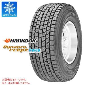 アイスガード SUV G075 ヨコハマ ice GUARD 175/80R15 90Q : タイヤ