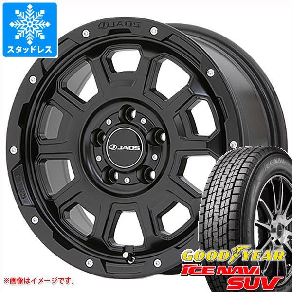 デリカD:5用 スタッドレス グッドイヤー アイスナビ SUV 235/65R17 108Q XL ...