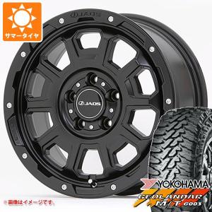 GRANDTREK ニッサン T32エクストレイル用 サマータイヤ ダンロップ 