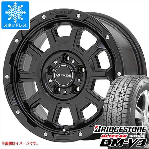デリカD:5用 スタッドレス ブリヂストン ブリザック DM-V3 235/65R17 108Q X...