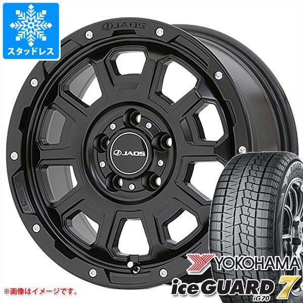 RAV4 50系用 スタッドレス ヨコハマ アイスガードセブン iG70 225/65R17 102...